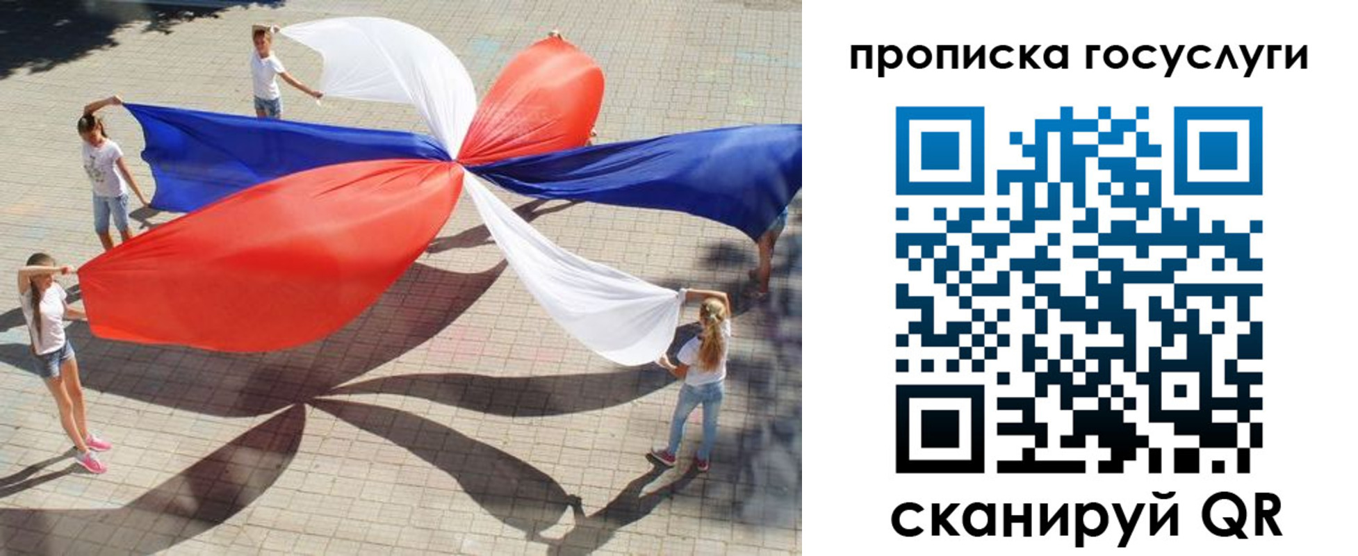 форма 3 в Острогожске